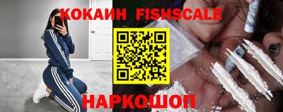 герыч Краснознаменск