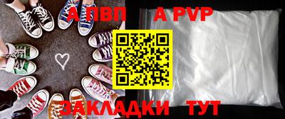 герыч Краснознаменск