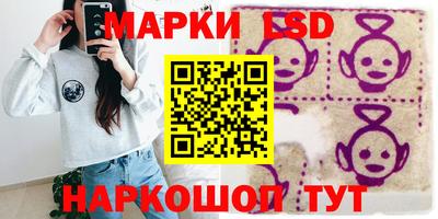 ALPHA-PVP Краснодар