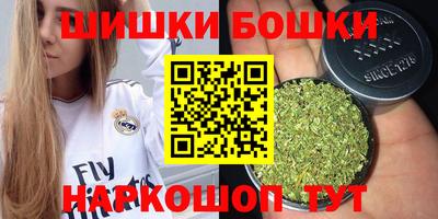 герыч Краснознаменск