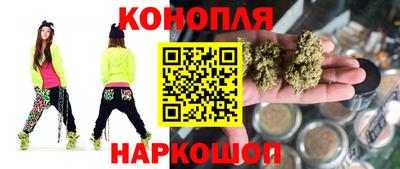 герыч Краснознаменск