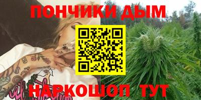 ALPHA-PVP Краснодар