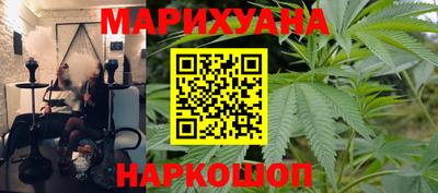 ALPHA-PVP Краснодар