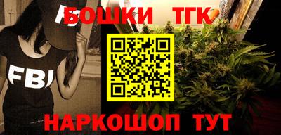 герыч Краснознаменск