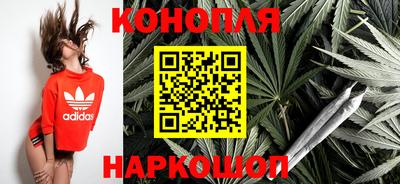 MESCALINE Краснокаменск