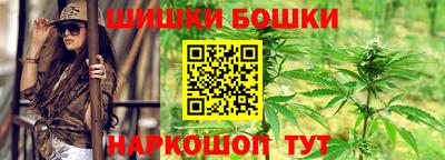 герыч Краснознаменск