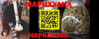 герыч Краснознаменск