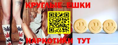 герыч Краснознаменск