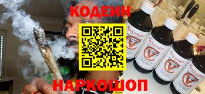 герыч Краснознаменск