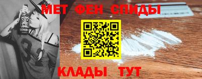 герыч Краснознаменск