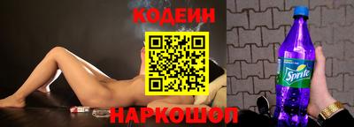 герыч Краснознаменск