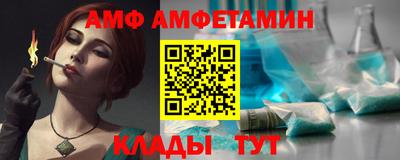 герыч Краснознаменск