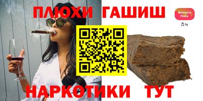 MESCALINE Краснокаменск