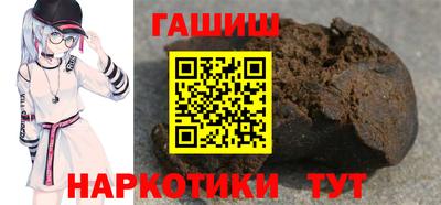 ALPHA-PVP Краснодар