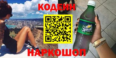 герыч Краснознаменск