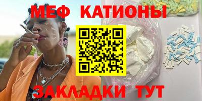 герыч Краснознаменск